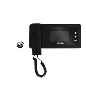 دربازکن تصویری  کوماکس مدل cdv43n به همراه محافظ